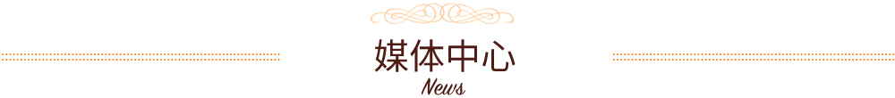  廣東美怡樂(lè)食品有限公司